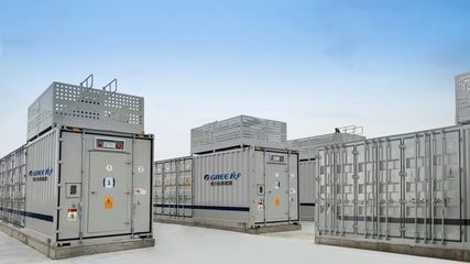 新型儲(chǔ)能的科技先鋒 格力鈦以實(shí)力鑄就儲(chǔ)能技術(shù)服務(wù)新標(biāo)桿