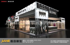 上海嘉合展覽展示服務(wù) 專業(yè)打造品牌形象，賦能商業(yè)價(jià)值呈現(xiàn)